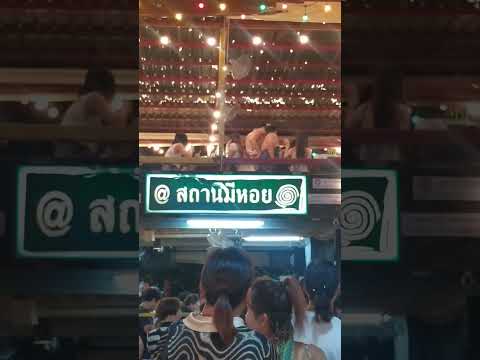 Huamum Market Bangkok