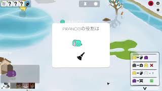 【Feign】ゲーム実況わくわく荘