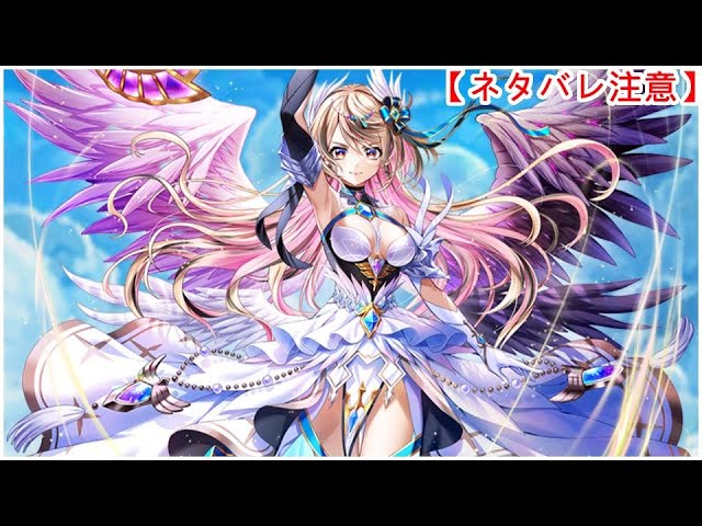 【白猫】思い出：10周年エレノア（CV：石見舞菜香）【ネタバレ注意】（タイムスタンプ付き）