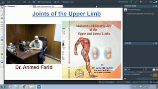 Joints of the Upper Limb - Dr. Ahmed Farid