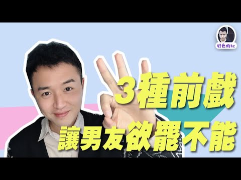 每个人都可以被掰弯！？没有同性恋基因！【来自哈佛大学和麻省理工学院的神结论】