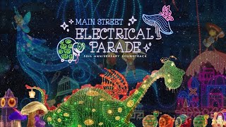 Disneyland's Main Street Electrical Parade Soundtrack  50th Anniversary Edition