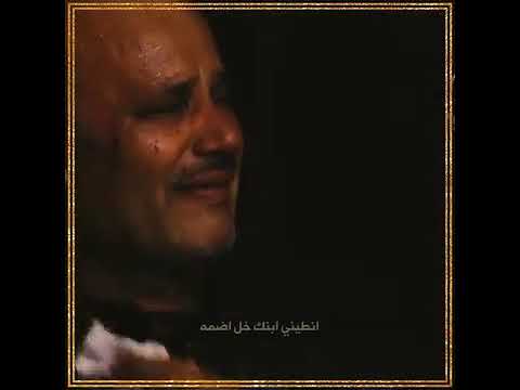 بالعطش مذبوح الماي يوليدي يوليدي ملة حسن الصالحي يوليدي يوليدي امدنكة على راسي جيت اندهك