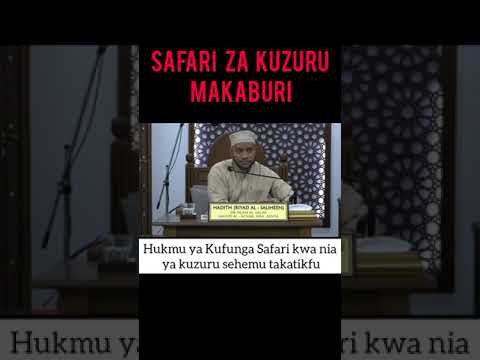 Hukmu Ya Kufunga Safari Kwa Nia Ya Kuzuru Sehemu Takatikfu Dr Islam Muhammad Salim Videozakiislamu 