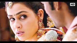 Ready (HD) Blockbuster Superhit South Indian Hindi Dubbed Action Movie | Ram, Genelia | New Movie