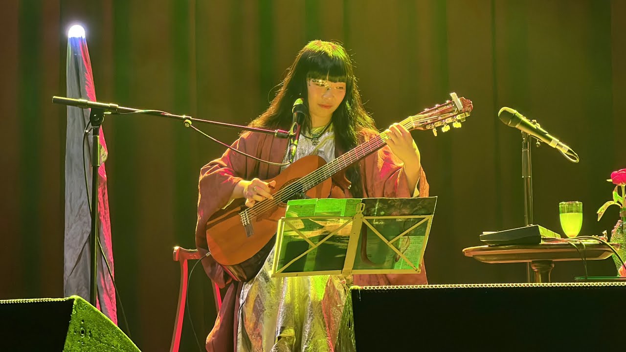 Ichiko Aoba - Luminescent Creatures @ Forum Melbourne 29/05/2025