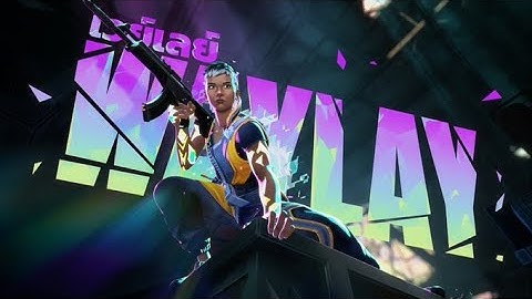 Waylay All Abilities And Waylay Agent Trailer | VALORANT New Agent