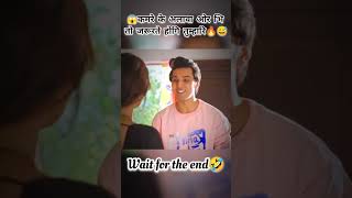 Celebrity 😱कमरे के अलावा ओर भि तो जरूरते होगि तुम्हारि🔥😅#trending #shorts #viral #viralshorts #trendingshorts Net Worth