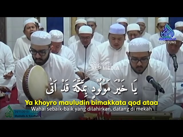 Sekumpul Syair  Ya khoiro maulud (Arab latin dan terjemah) class=