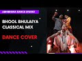 Bhool bhulaiya 2 dance cover kartik aryan kiara advani vidyabalan  nisha sujin aniruddha