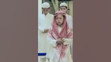 قال قد أوتيت سؤلك يا موسى ♥️ تلاوة عطرة من سورة طه 🌹 الجزء الرابع 😘