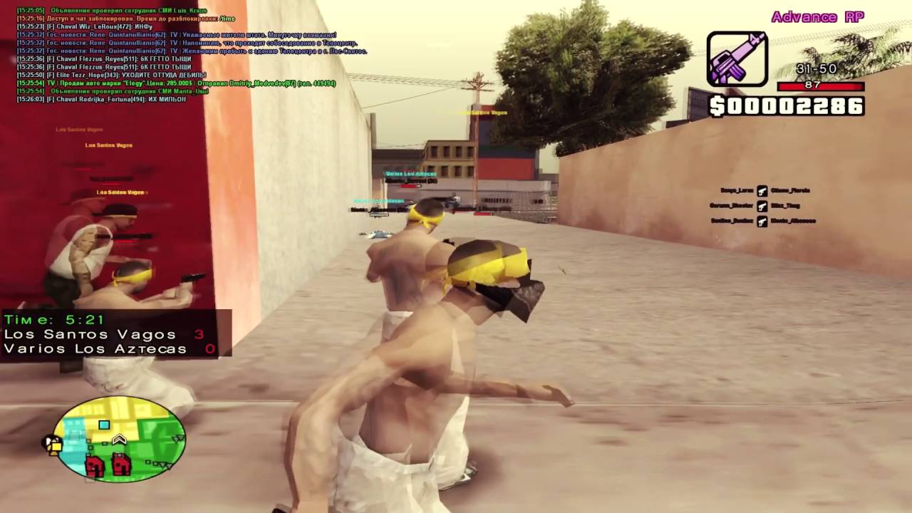 Hypnotic [60 fps 1080p]