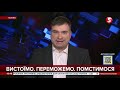 Є шанс деблокувати Чорне море: Україні передають протикорабельні ракети / включення