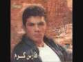 فارس كرم اغنية نادرا واشرح لها عن حالتي  
