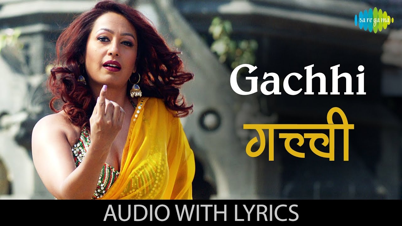 Gachhi with lyrics    Lata Mangeshkar  FU   Friendship Unlimited   Gachhi