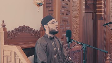 الجزء #16 السادس عشر من القرآن الكريم - الشيخ حسام مرزوق - برواية حفص عن عاصم