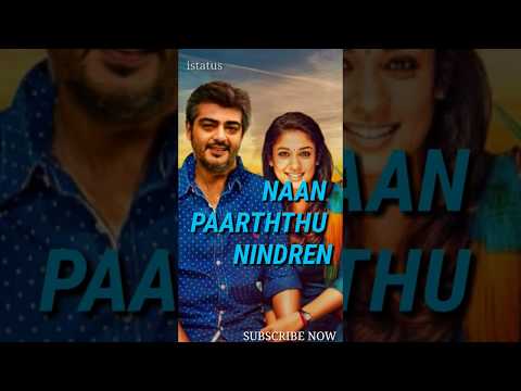 கண்ணான-கண்ணே-😍😍tamil-love-whatsapp-status-videos