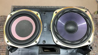 Sony BASS TEST