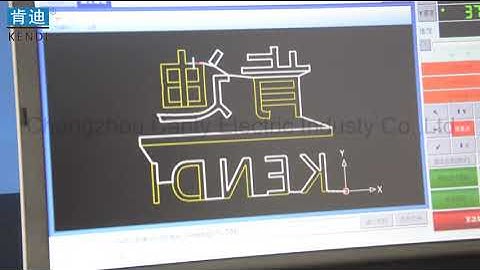 KD-E Series CNC Hot Wire Foam Cutter