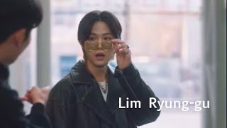 Lim Ryung-gu edit