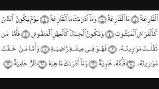 Abu Bakr As-Shaatri - 101 - Al-Qaari`ah