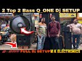  2 Top 2 Bass dj set High Q_One dj setup-quality Full dj setup Best Dj JBL Market In Kolkata |Dj set