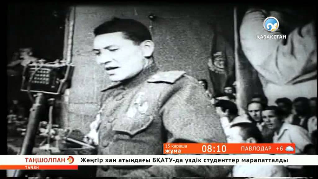 Мәлік Ғабдуллиннің туған күні