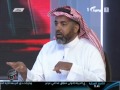 Saudi Sport 2014 برنامج الحدث