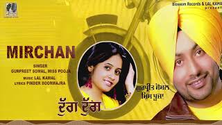 Mirchan | Gurpreet Somal, Miss Pooja | Audio Song | New Punjabi Song 2020 | Maya Records