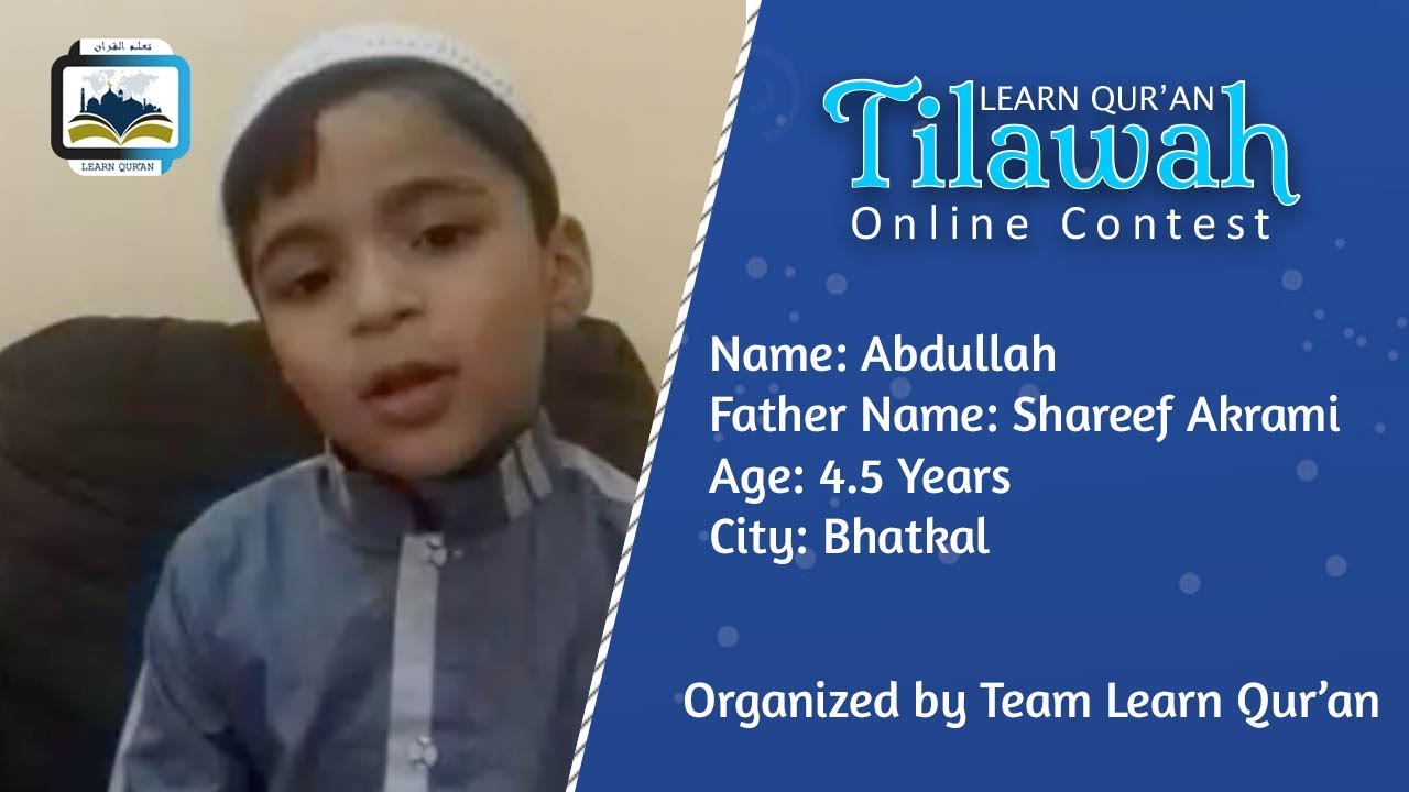 Abdullah Akrami S/o Shareef Akrami Learn Qur'an Tilawah Online