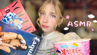 картинка: АСМР *ШЁПОТ*Милый секретарь позаботится о тебе🌸✨Asmr relax *role play*