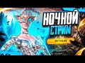 Ultimate Royale, Wow | PUBG MOBILE