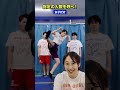 O型の人はコメントで教えて🤣【体操教室】#shorts #体操教室