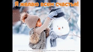 :      ! Live:  - ܻ 13.02.2025