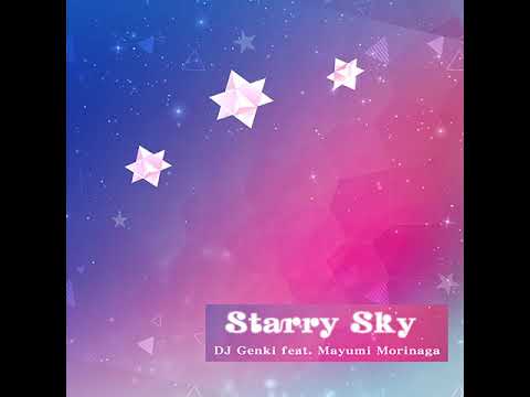【DDR A20】Starry Sky / DJ Genki feat. Mayumi Morinaga