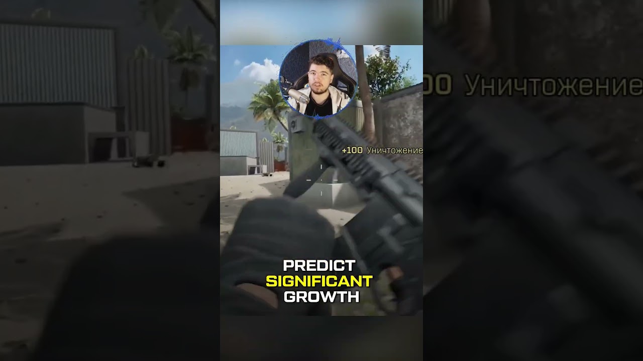 Beta test in the X-WAR 