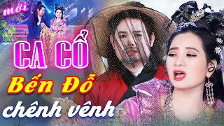 "Cặp Đôi Nợ Duyên" Lương Hồng Huệ, Bùi Trung Đẳng Ca Cổ Hơi Dài Nhất🔥CA CỔ CẢI LƯƠNG🔥CA CỔ HIỆN ĐẠI