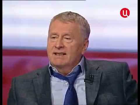 Жириновский про подводную лодку Курск. 2013 год