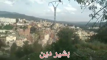 المقرئ بشير دين من سورة آل عمران .