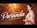 Kale Rang Da Paranda (Lyrical) - Navneet Kaur | Punjabi Folk Song | Saga Music Songs