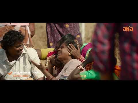 Thalaipu Seidhigal - Newsense Web Series Scenes | Navdeep | Bindu Madhavi | Watch Now On Aha