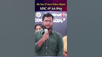 నేను Non-IT నుంచి Python నేర్చుకుని MNC లో Job కొట్టా | Codegnan | #PythonSuccessStory #NonITToMNC