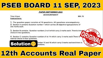 PSEB Class 12 Accounts Sample Paper Solution | 11 September, 2023 | 12th Accounts Paper Solution 📚🔬🎉