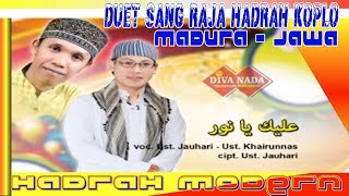 ALAIK YANUR   ust  jauhari vs ust  khairunnas (official musik video hadrah manja group )