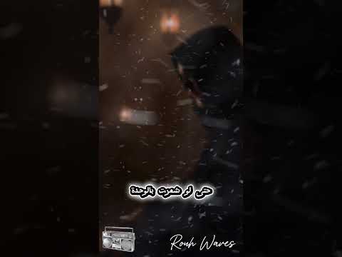 موسيقى لمن يقاتل بصمت قوة داخلية موسيقى هادئة موسيقى حزينة خليجية وعربية