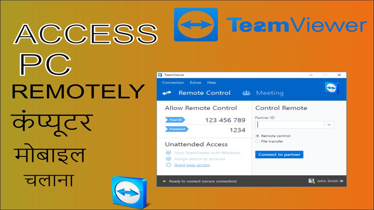 HOW TO REMOTELY ACCESS PC VIA INTERNET - YouTube