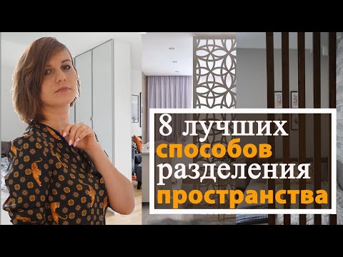 Видео: Привлекательные лампы для чайных ламп DIY