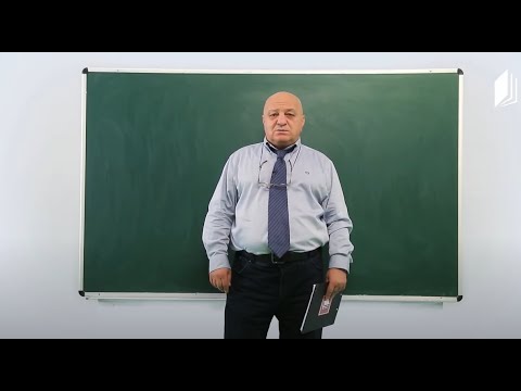 ცვანციკას ონლაინგაკვეთილები - მათემატიკა აბიტურიენტებისთვის