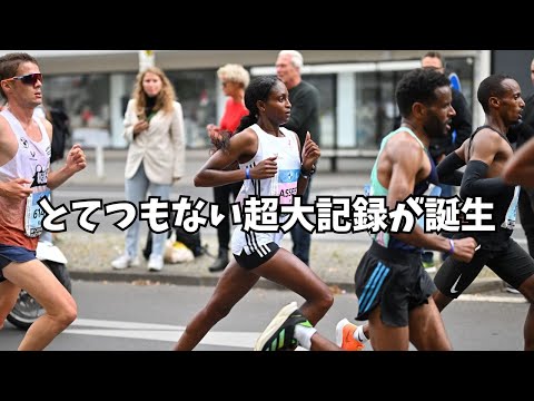 【女子マラソン】2時間11分53 ティギスト・アセファ（エチオピア）