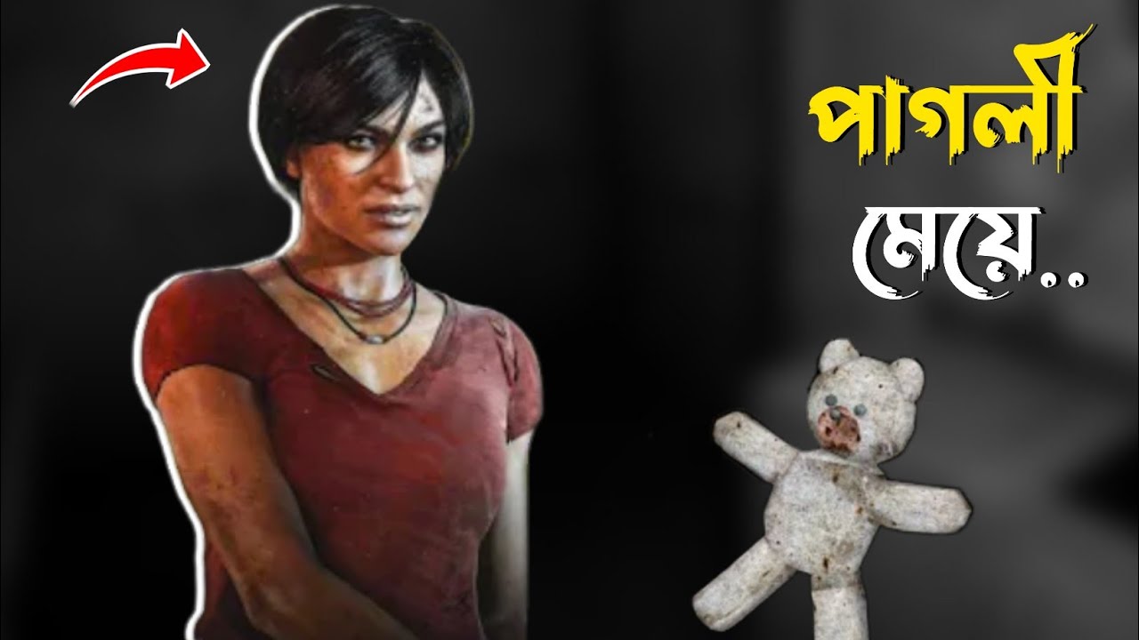 My Wife So Crazy | Conok Bhya - YouTube
